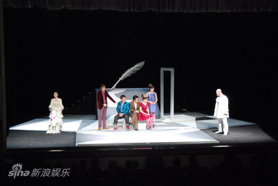 《中央公园西路》剧照