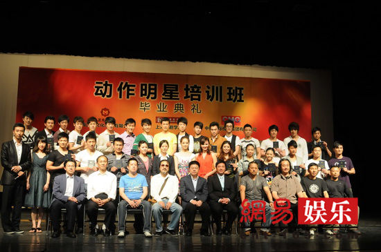 功夫培训班上海举办毕业典礼。