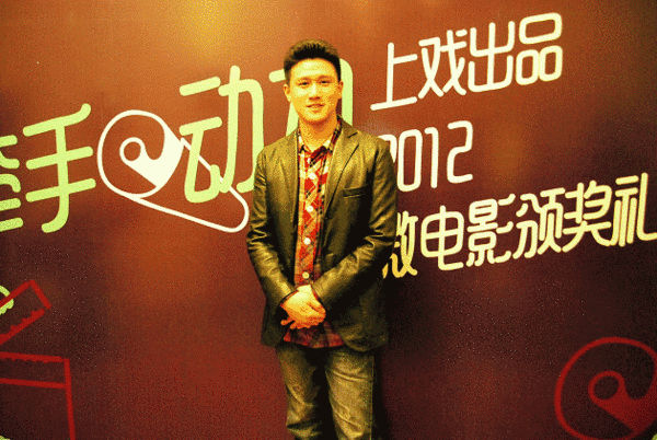 佟悦出席taptap点点微电影颁奖现场
