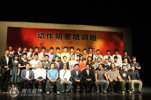 唐季礼动作培训班毕业礼 新人有机会拍《岳飞》